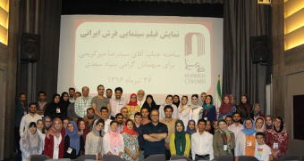 دیدار فارسی آموزان بنیاد سعدی با رضا میرکریمی